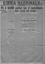 giornale/TO00185815/1917/n.234, 5 ed/001